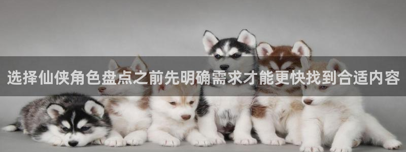 免费在线漫画网