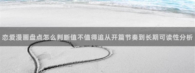 免费漫画最新网址入口