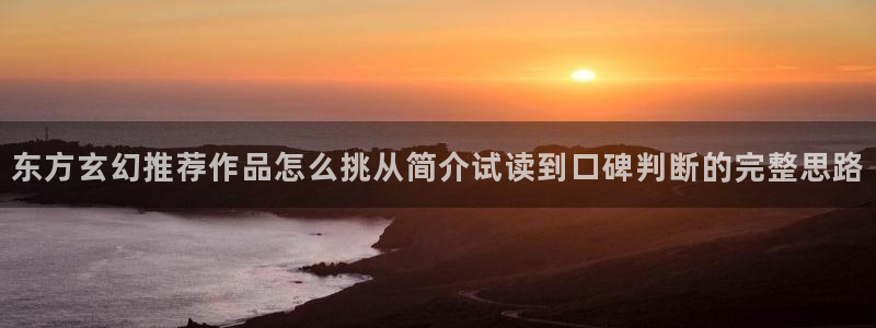 免费看漫画入口地址