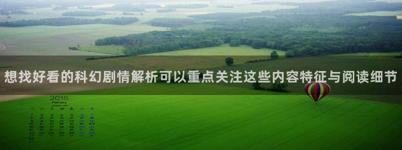 免费看漫画入口地址