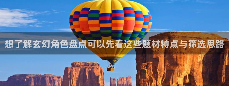 免费看漫画分类大全