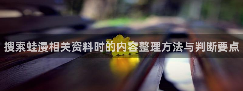 免费漫画网站最新地址