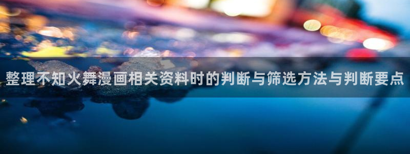 免费漫画在线阅读入口