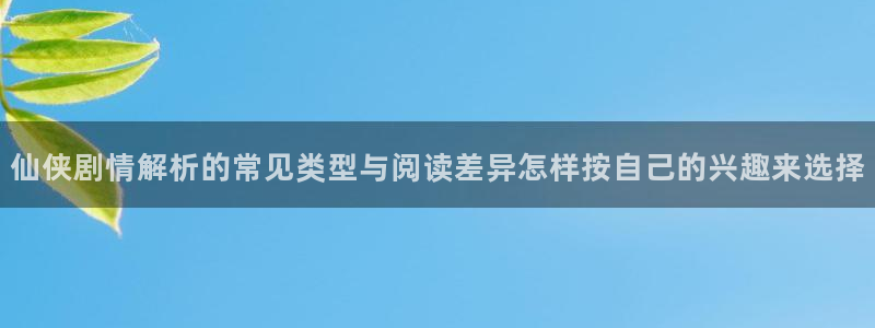 免费漫画网页入口